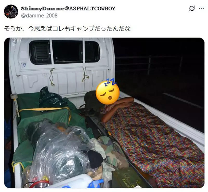 圖片13