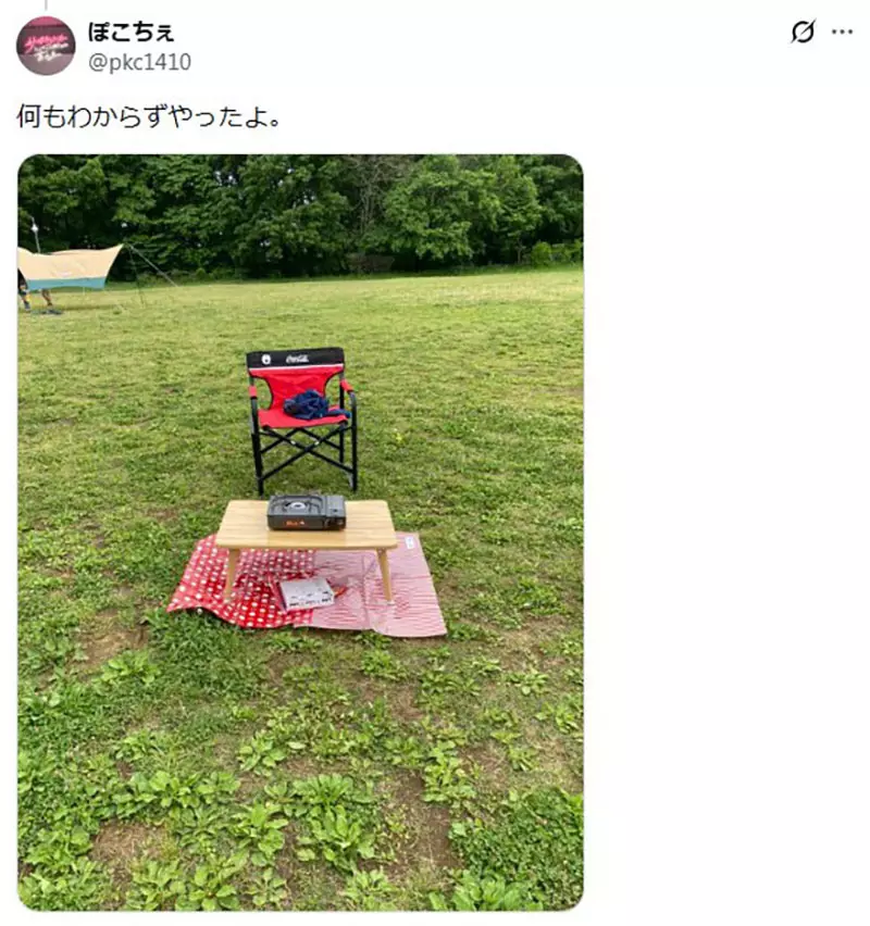 圖片18