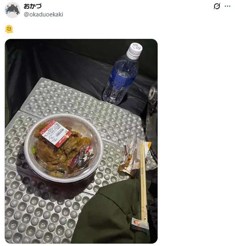 圖片19