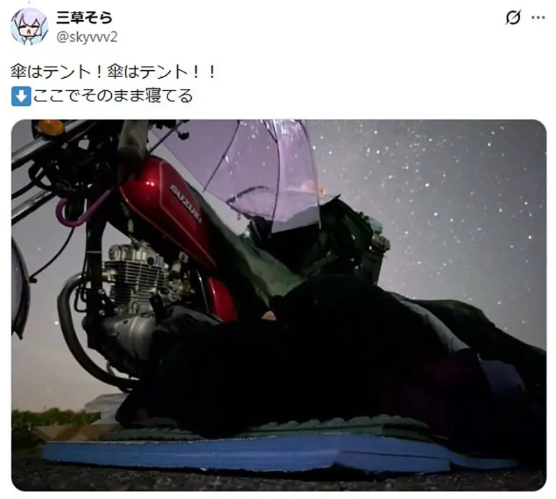 圖片16