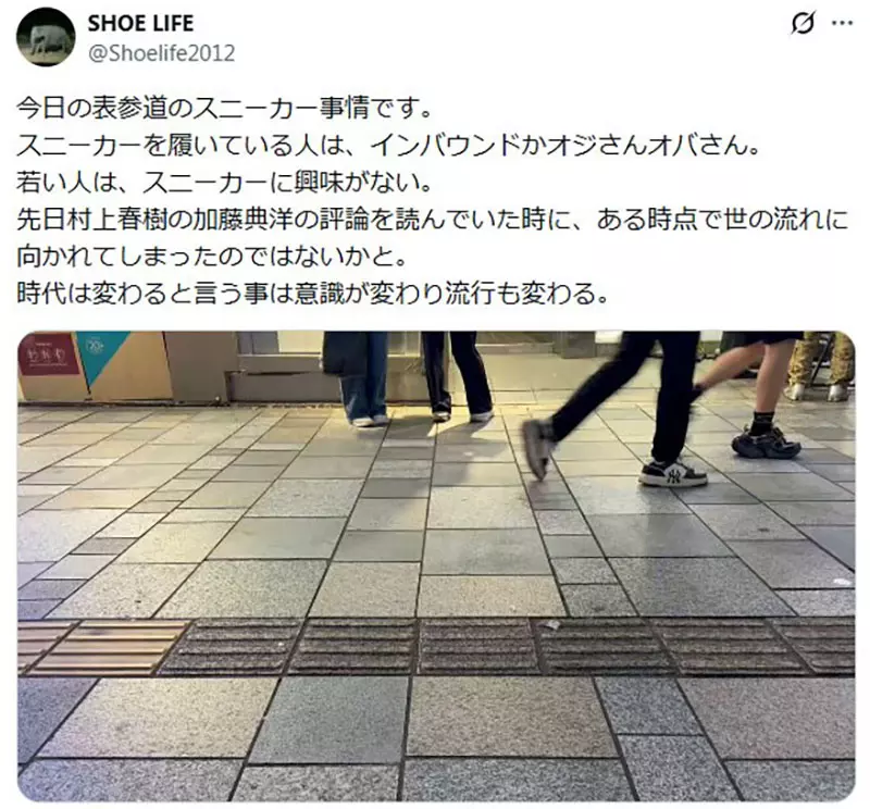 圖片2 圖片2