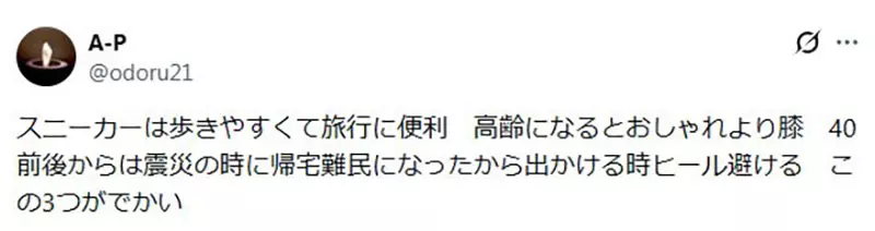 圖片9 圖片9