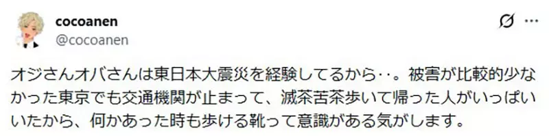 圖片10 圖片10