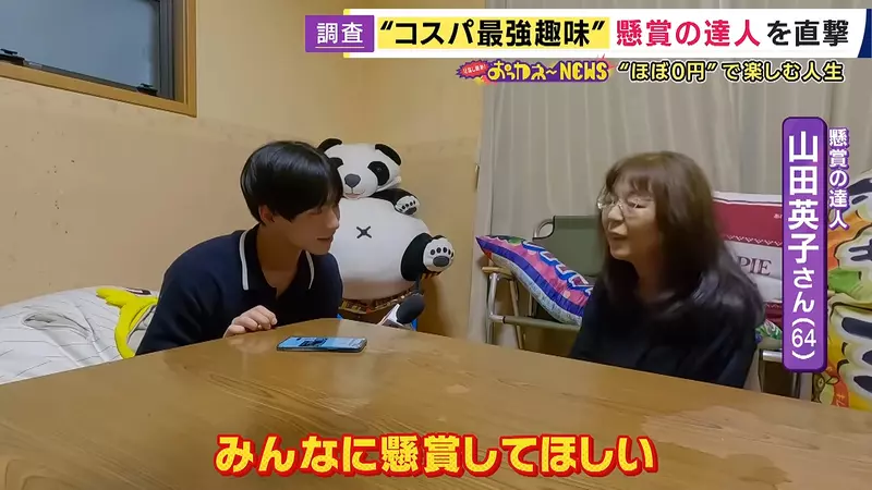 圖片30 圖片30