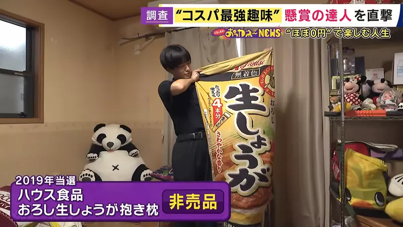 圖片16 圖片16