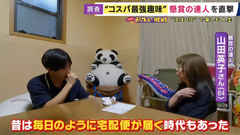 圖片13 圖片13