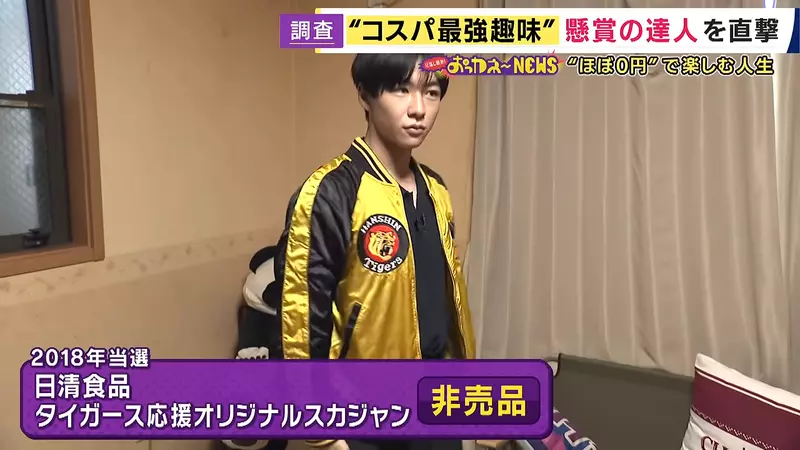 圖片18 圖片18