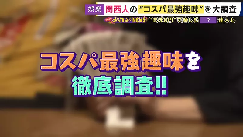 圖片2 圖片2