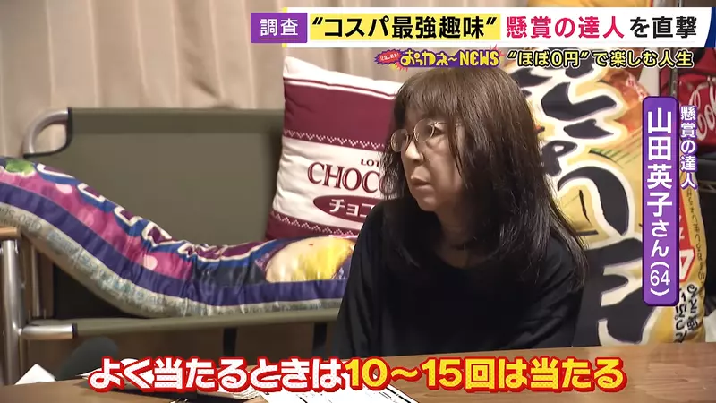 圖片12 圖片12