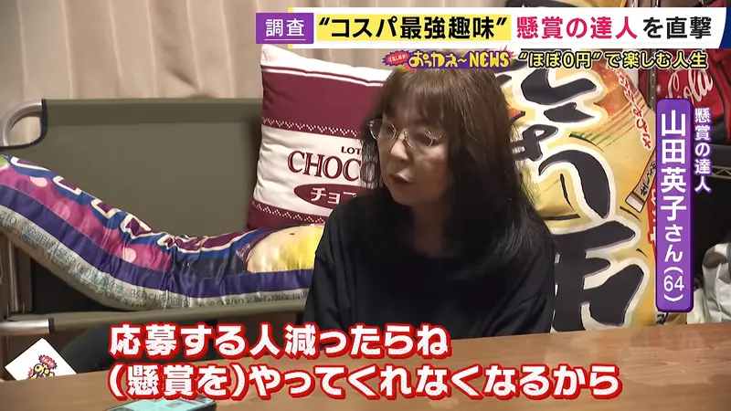 圖片31 圖片31