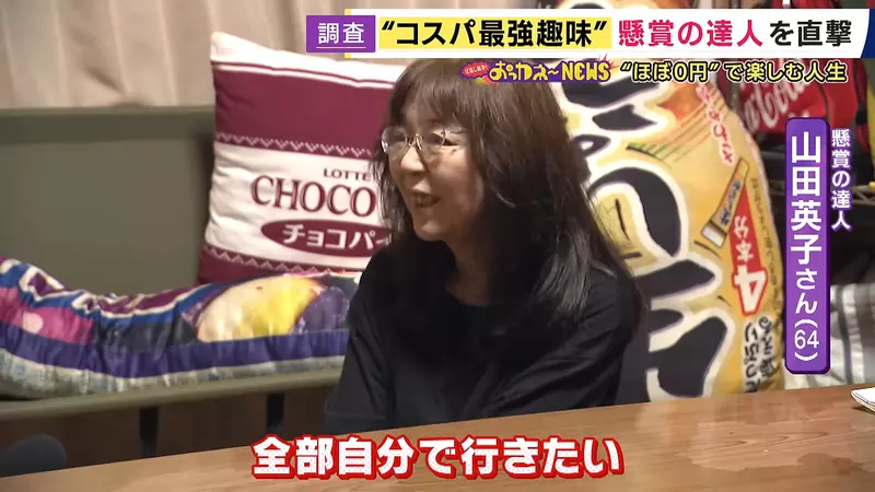 圖片34 圖片34