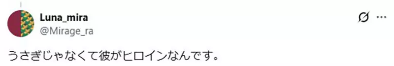 圖片19 圖片19