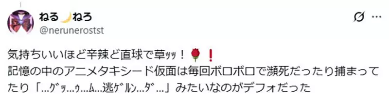 圖片14 圖片14