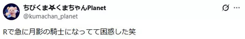 圖片16 圖片16