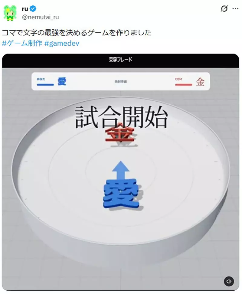 圖片2 圖片2