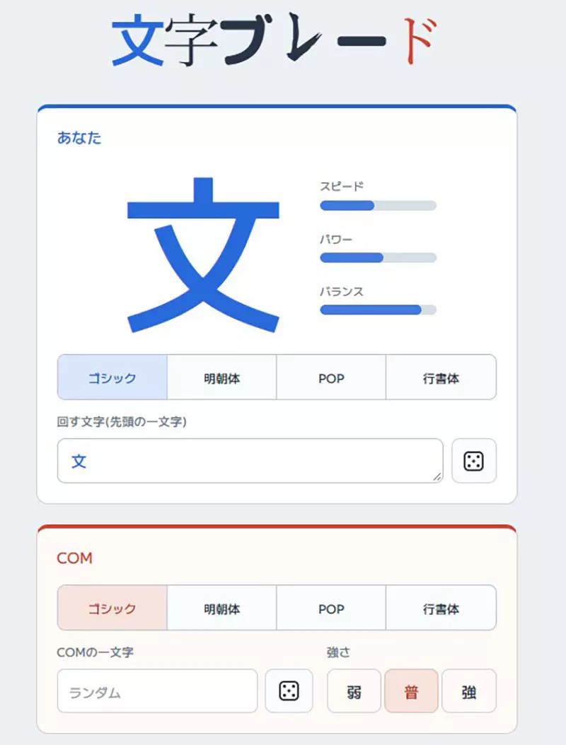 圖片3 圖片3
