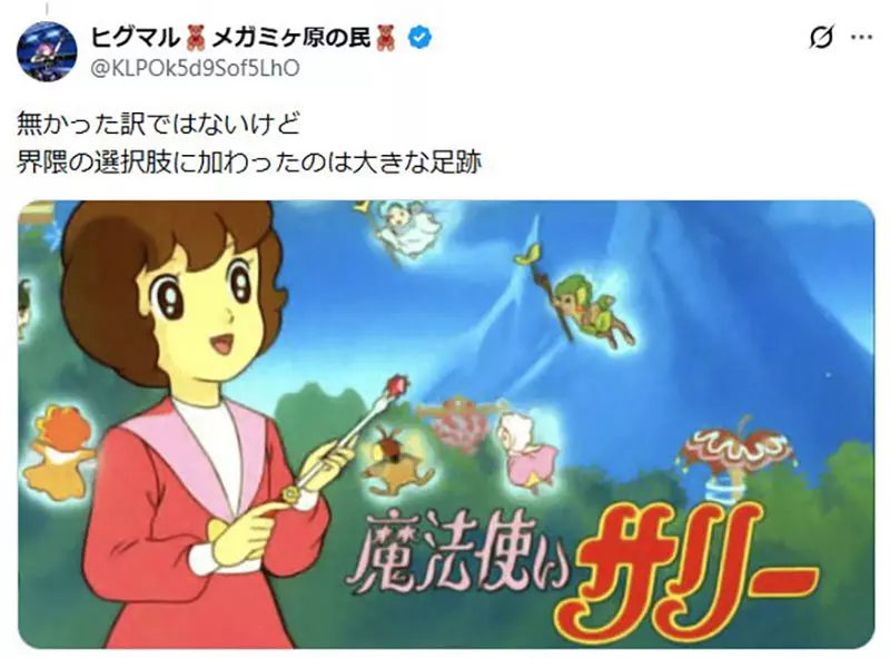 圖片7