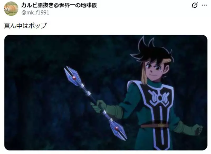 圖片9