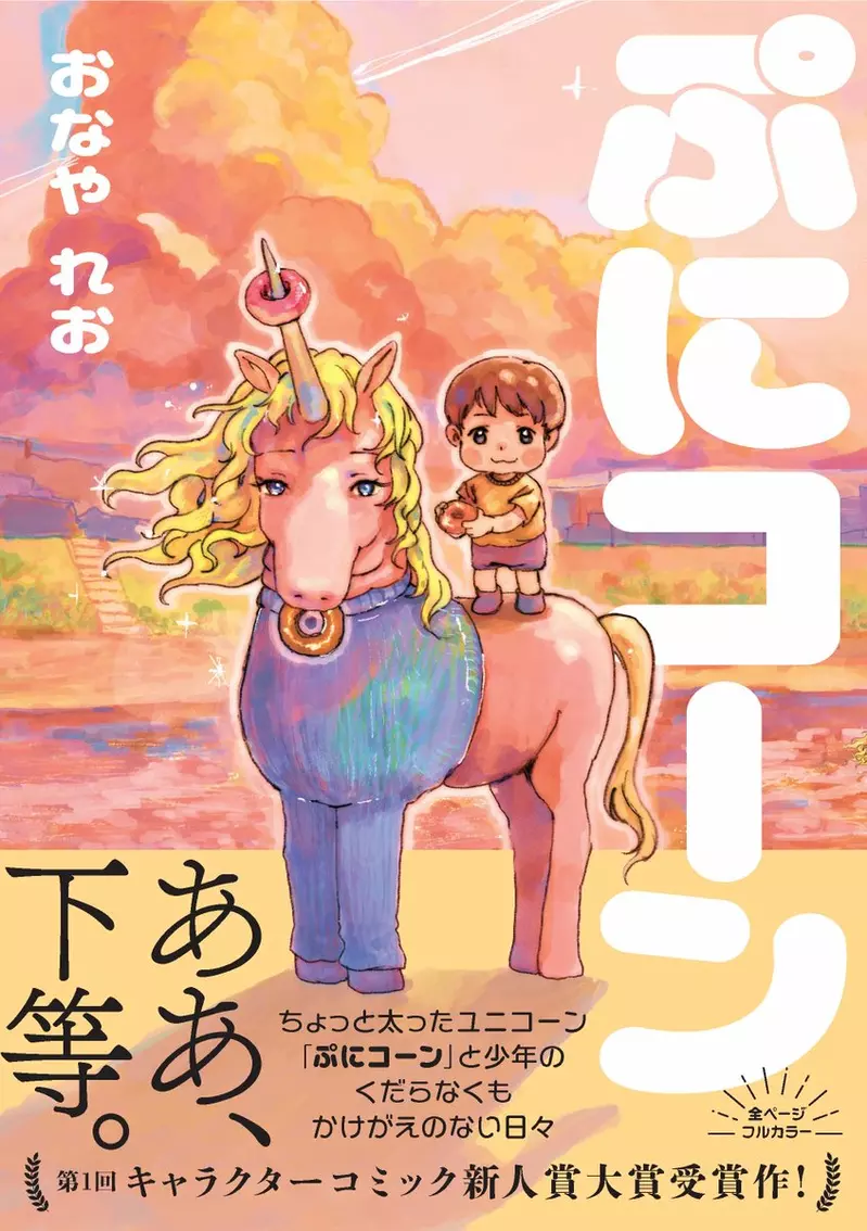 圖片3 圖片3
