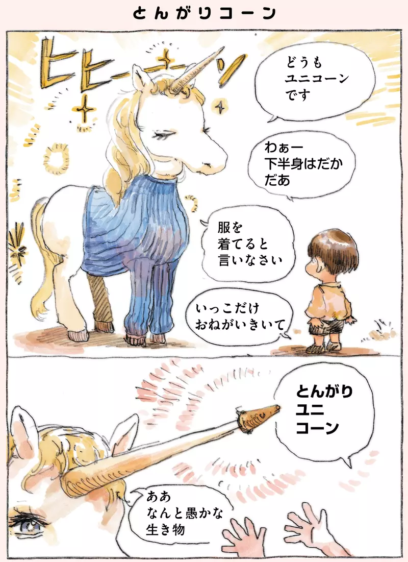 圖片4 圖片4