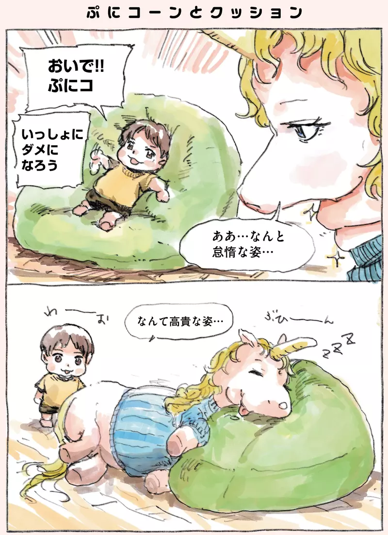 圖片5 圖片5