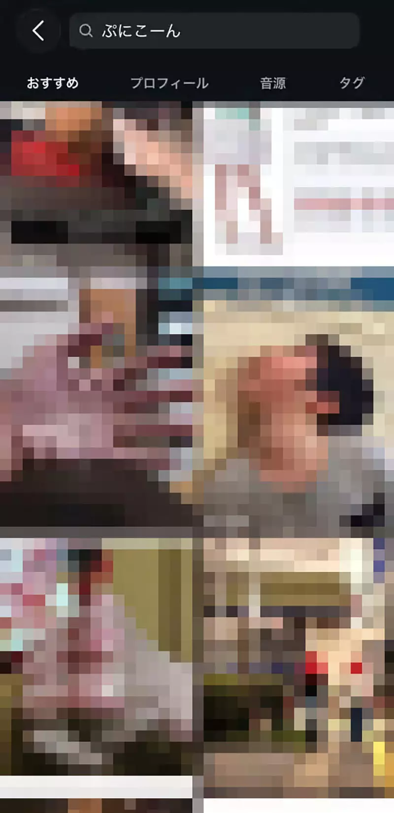 圖片8 圖片8