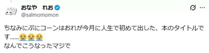 圖片9 圖片9
