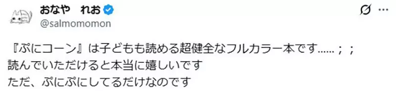 圖片10 圖片10