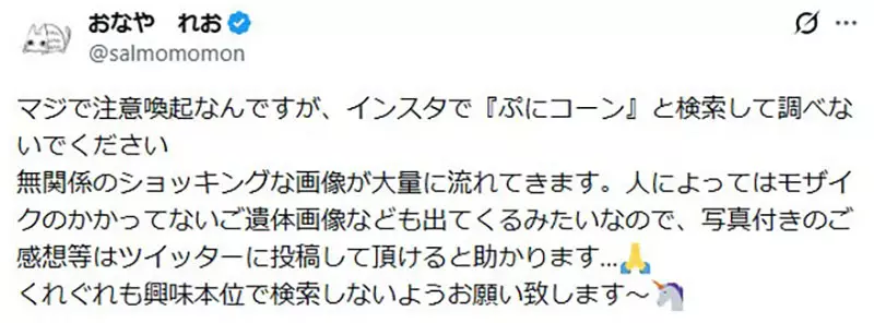 圖片2 圖片2