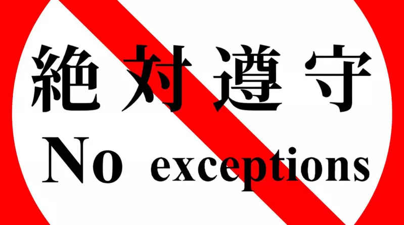 圖片7 圖片7