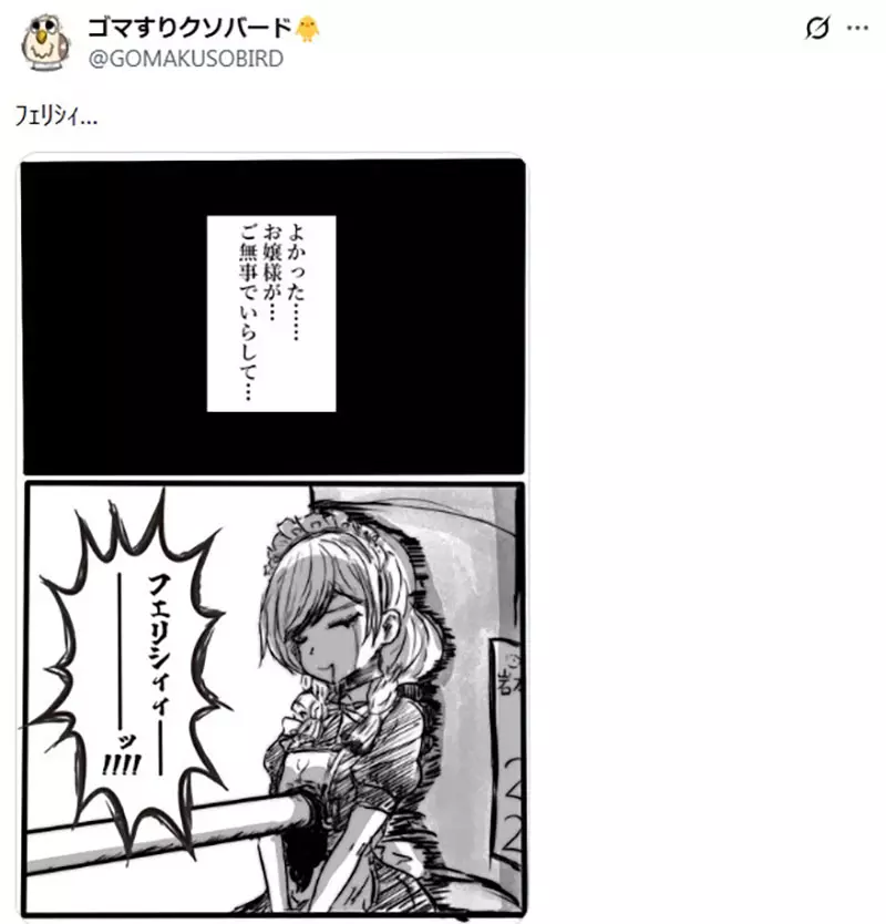 圖片11 圖片11
