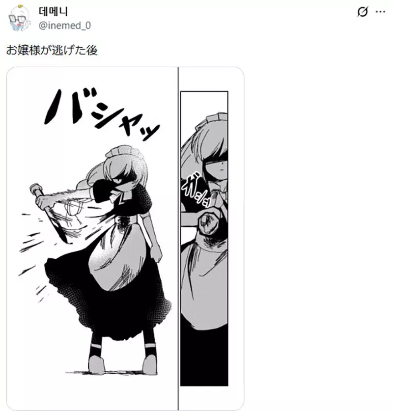 圖片14 圖片14