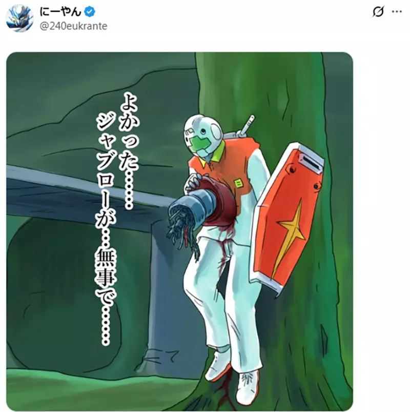 圖片16 圖片16