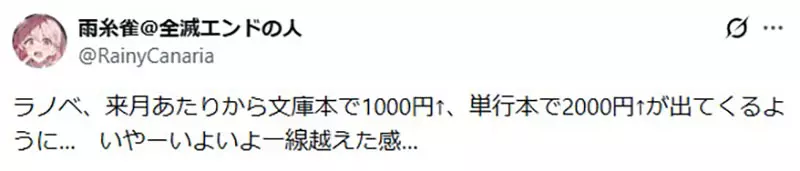 圖片2
