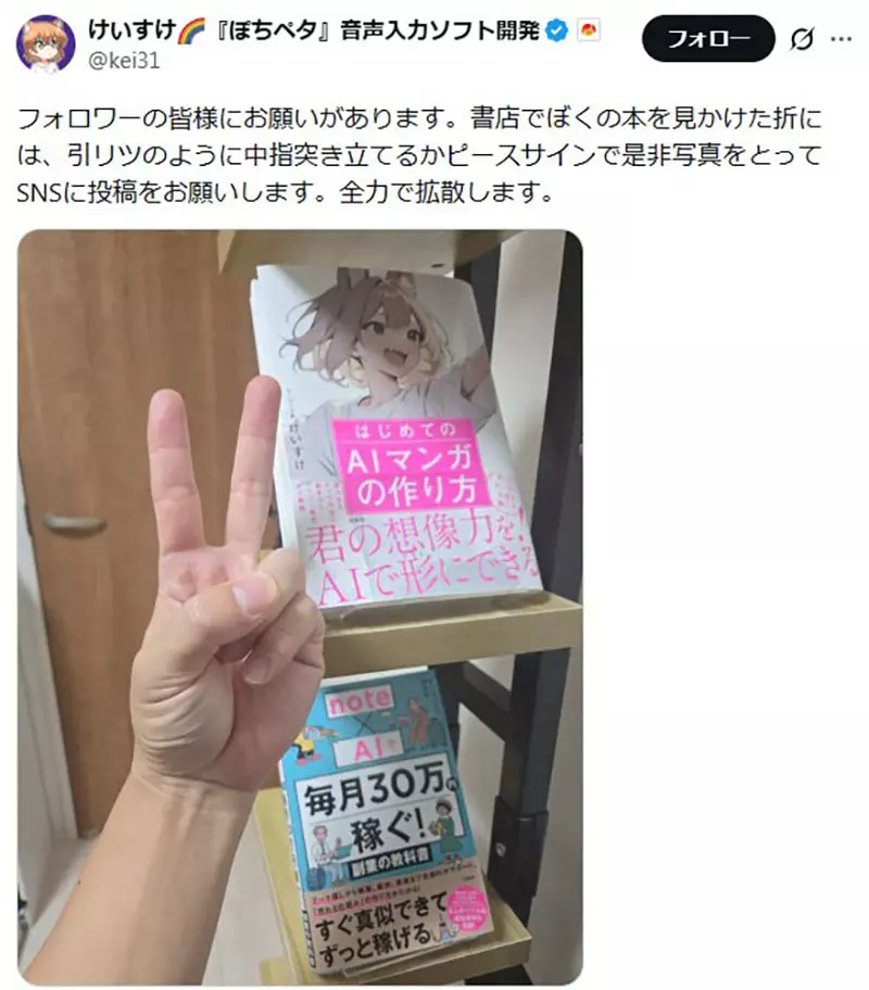 圖片5 圖片5