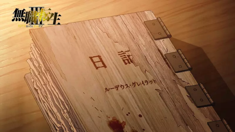 圖片2