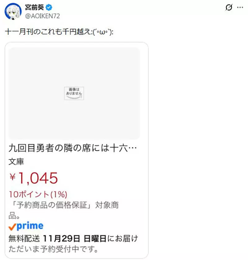 圖片15