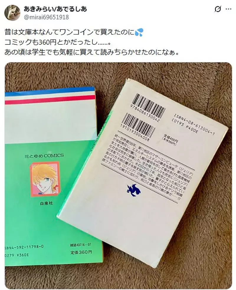 圖片11