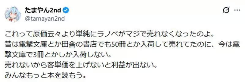 圖片13