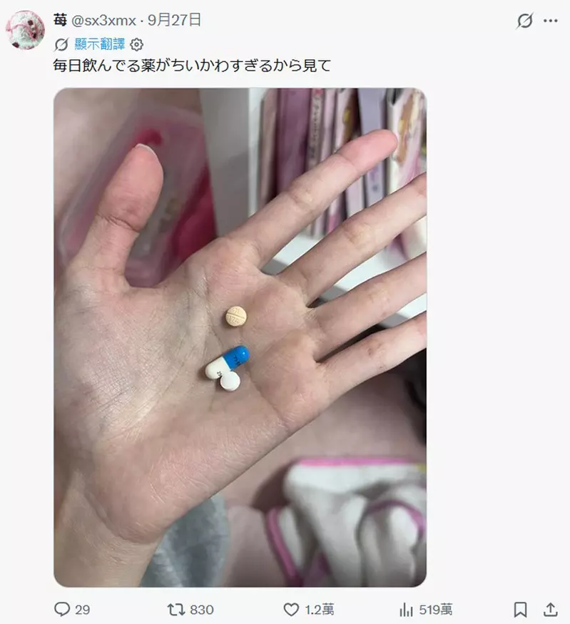 圖片3