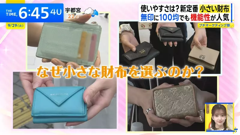 圖片7
