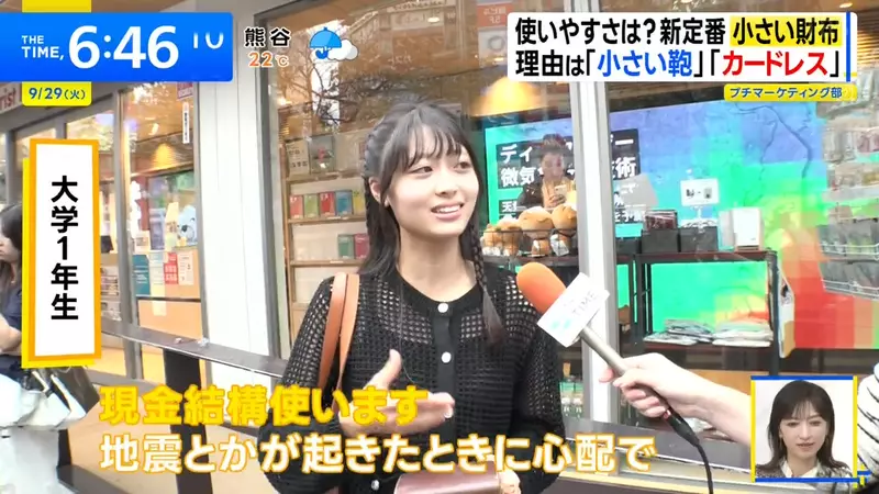 圖片12