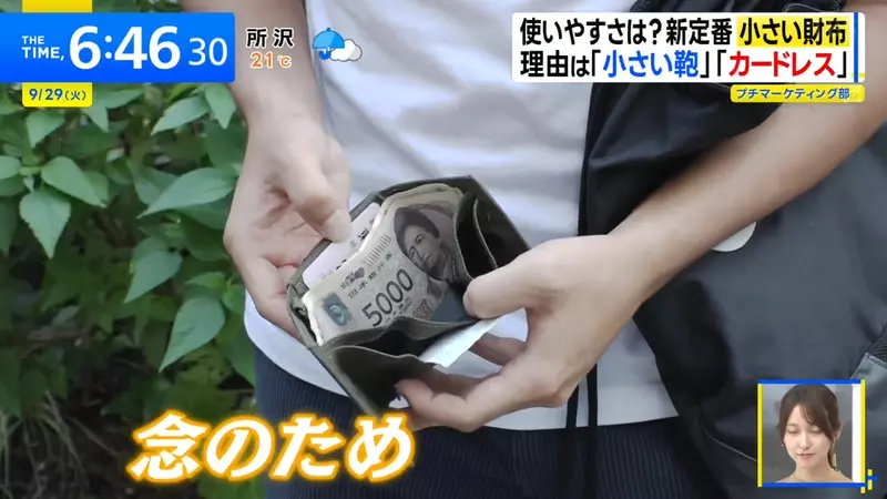 圖片16