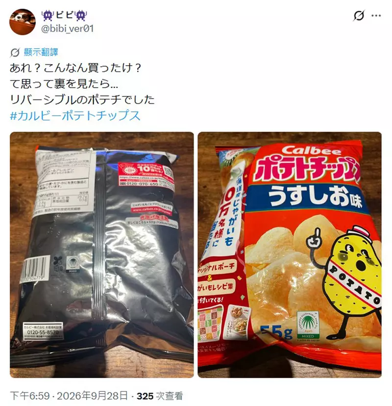 圖片5