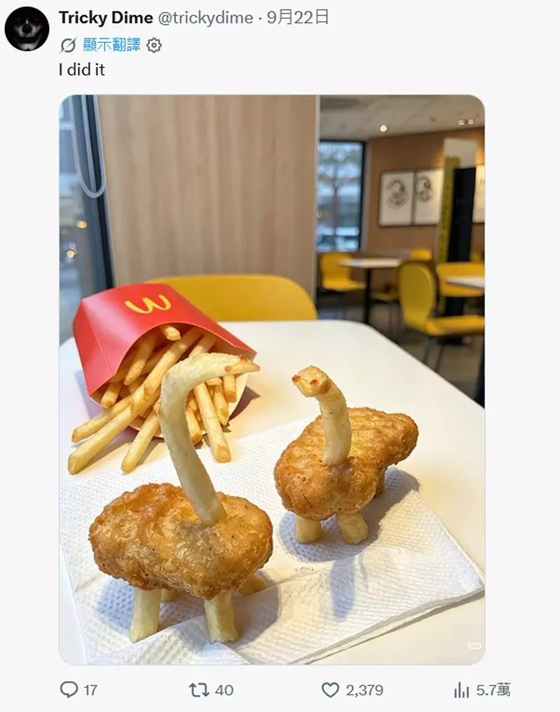 圖片7