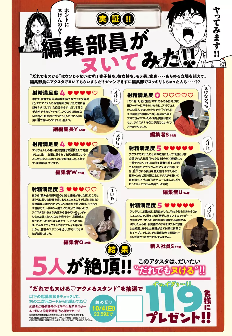 圖片4