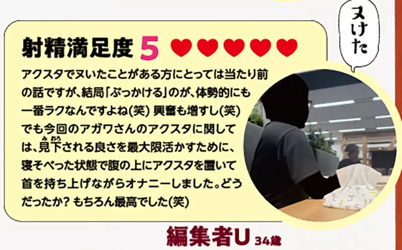 圖片8