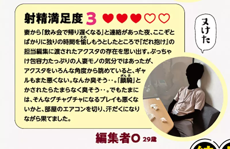 圖片9