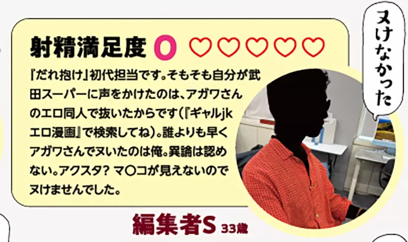 圖片6