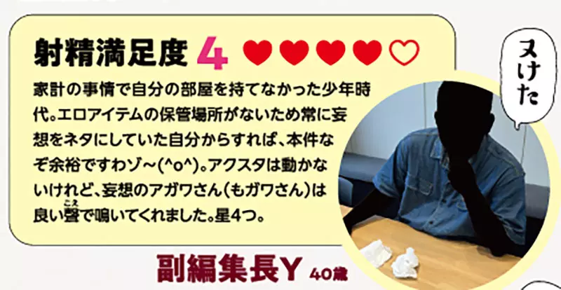 圖片5